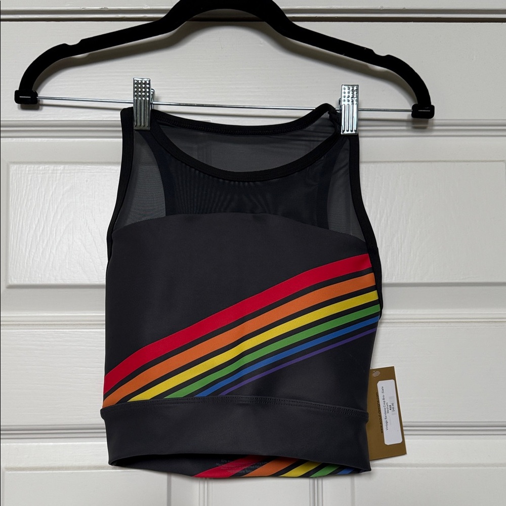 Sports Bra - Scout Designs - NWT